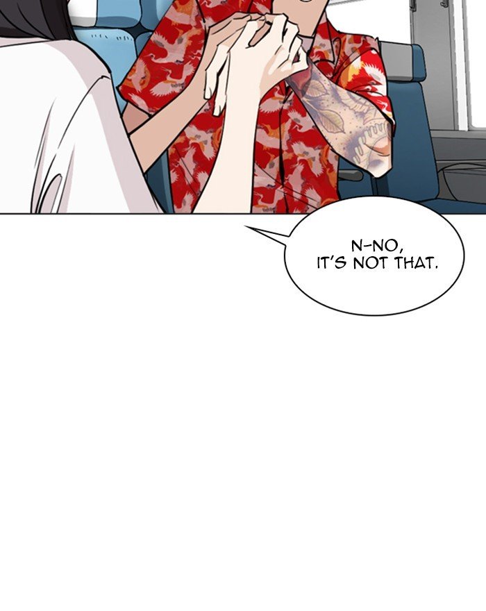 Page 153 of Chapter 255