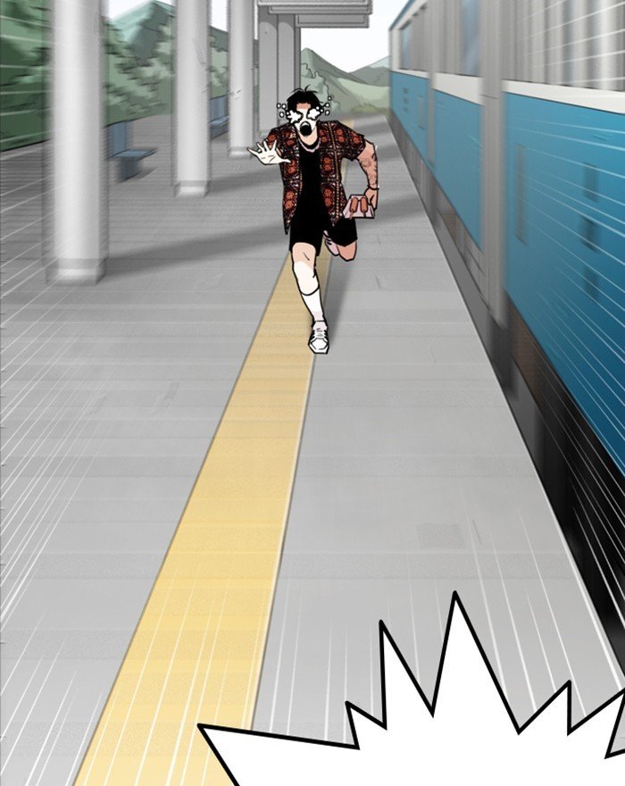 Page 156 of Chapter 255