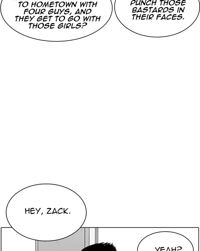 Page 16 of Chapter 255