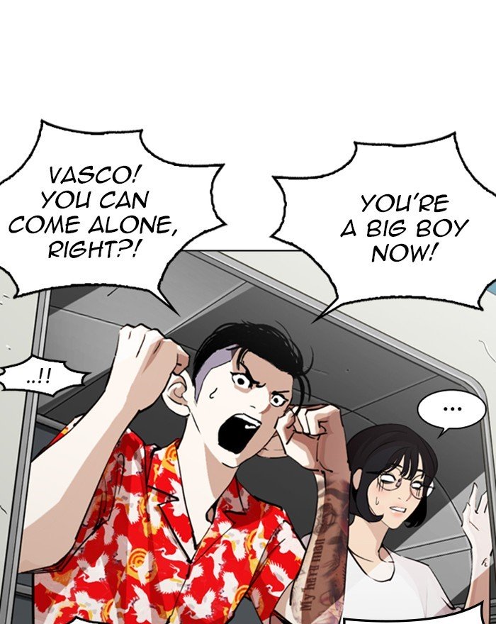 Page 161 of Chapter 255