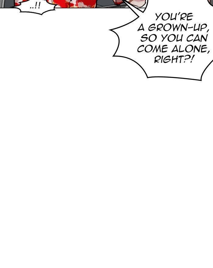 Page 162 of Chapter 255