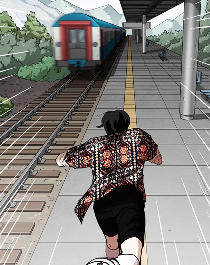 Page 164 of Chapter 255