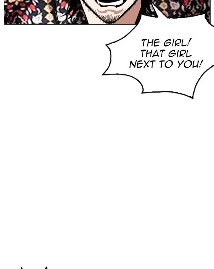 Page 170 of Chapter 255