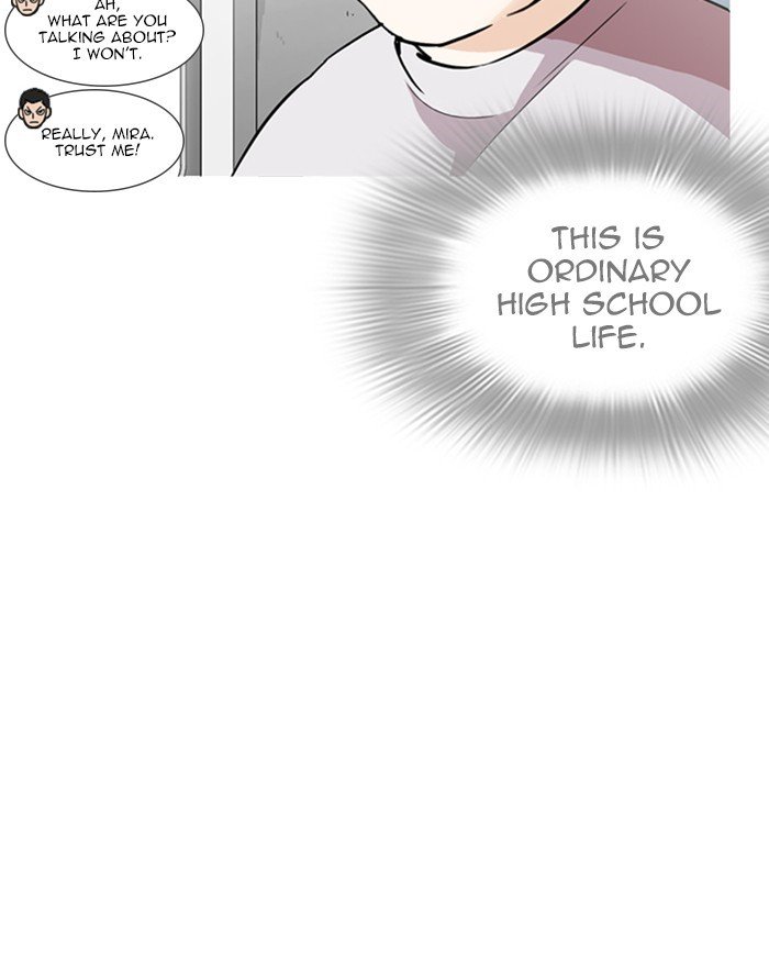 Page 21 of Chapter 255