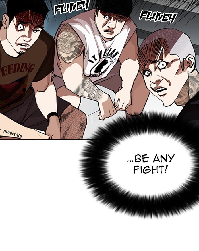 Page 29 of Chapter 255