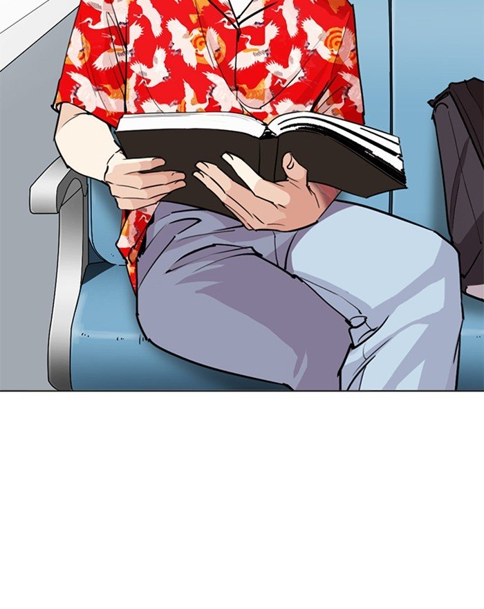 Page 34 of Chapter 255