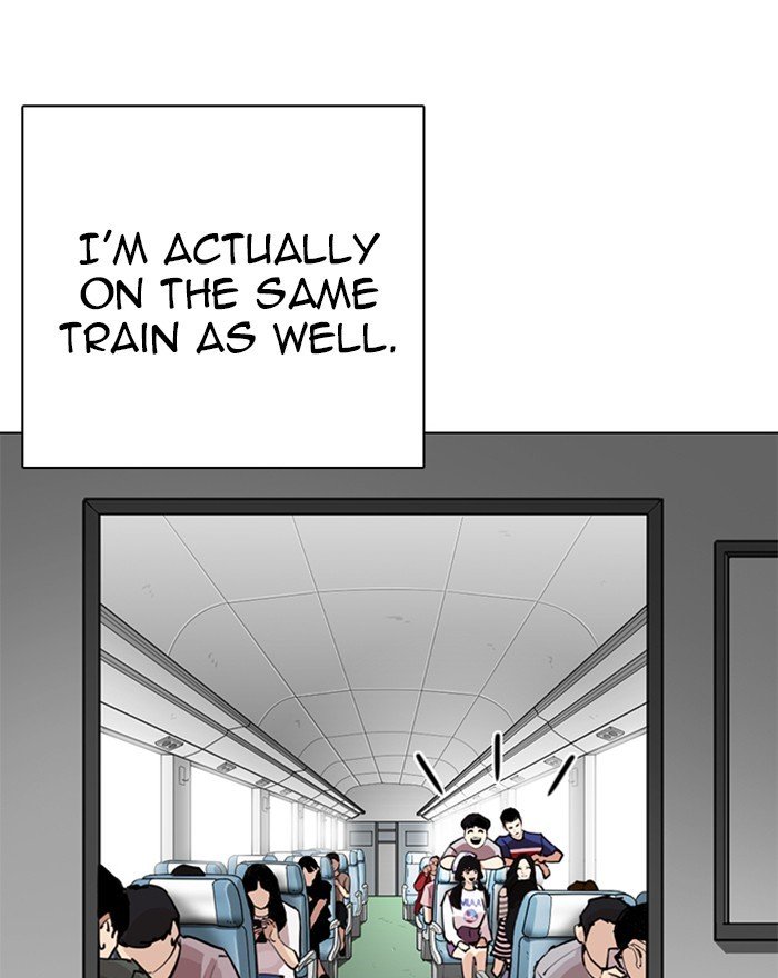 Page 37 of Chapter 255