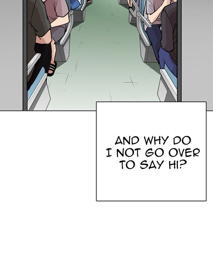 Page 38 of Chapter 255
