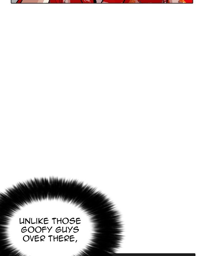Page 40 of Chapter 255