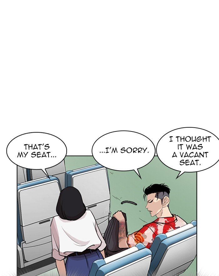 Page 52 of Chapter 255