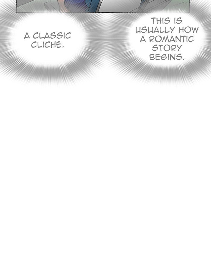 Page 53 of Chapter 255