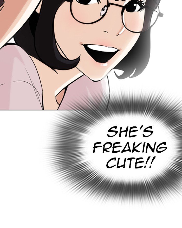 Page 57 of Chapter 255