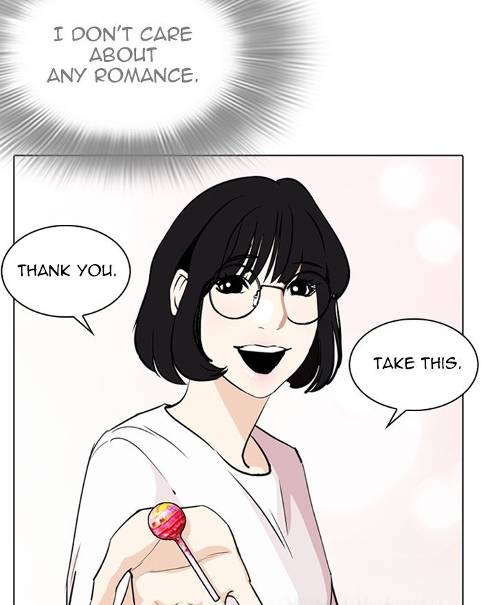 Page 60 of Chapter 255