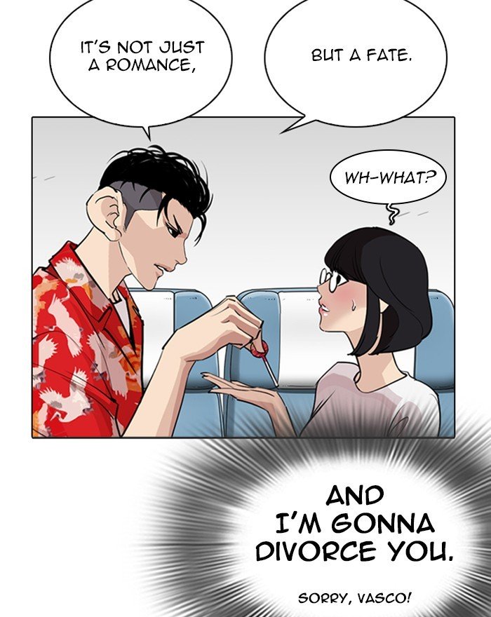 Page 62 of Chapter 255