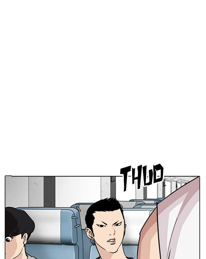 Page 65 of Chapter 255