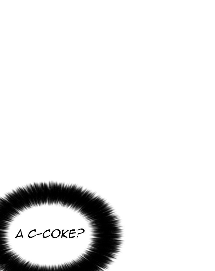 Page 68 of Chapter 255
