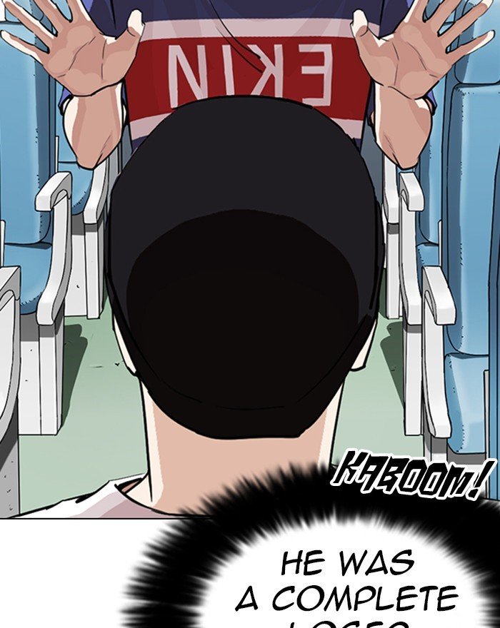 Page 78 of Chapter 255