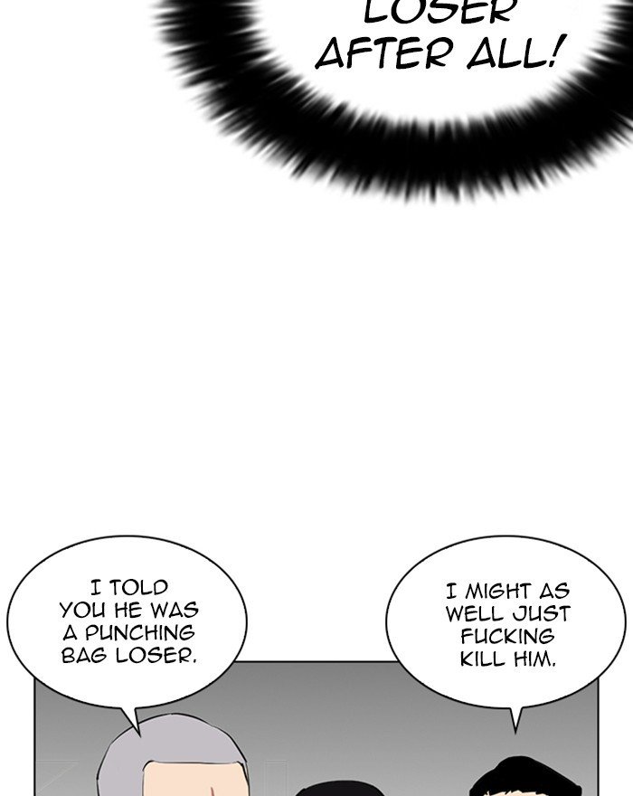 Page 79 of Chapter 255