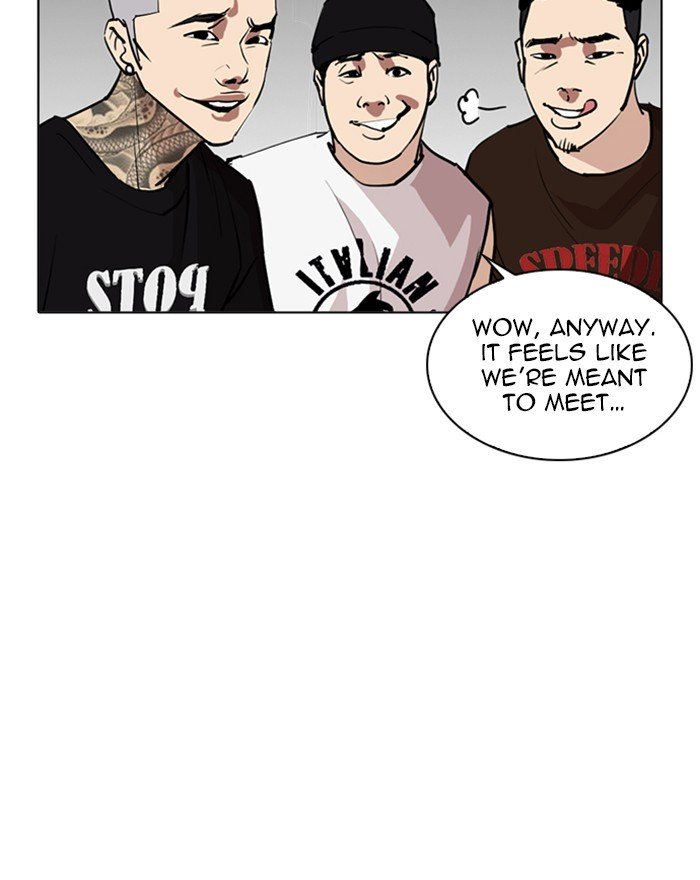 Page 80 of Chapter 255