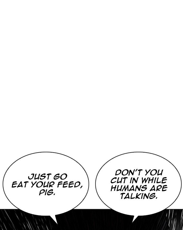 Page 85 of Chapter 255