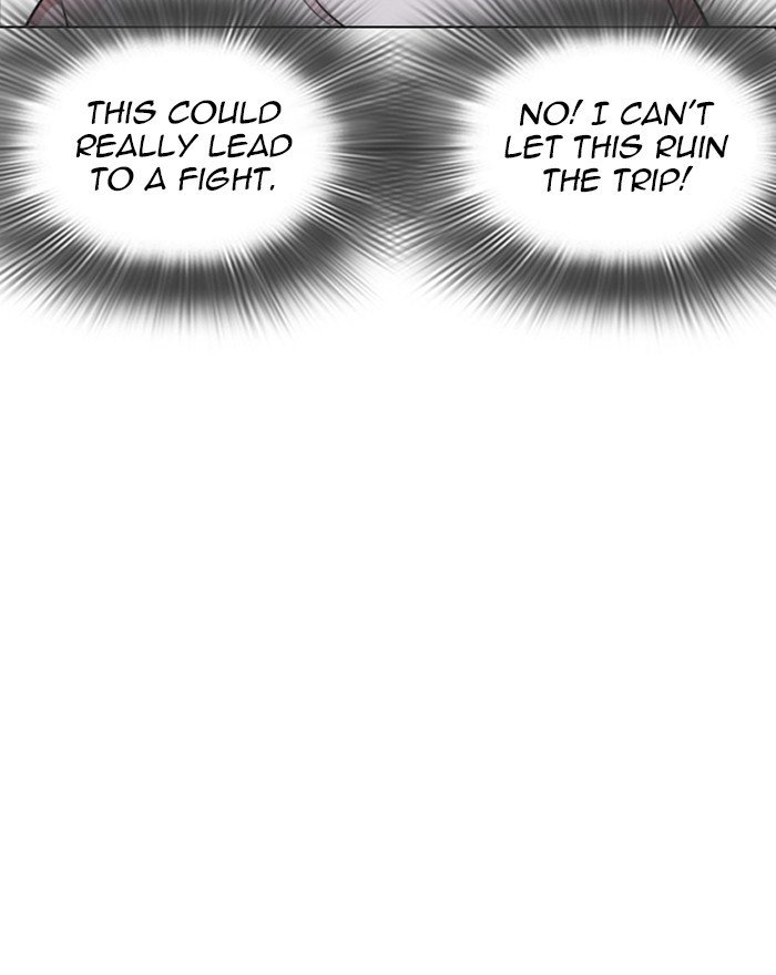 Page 88 of Chapter 255
