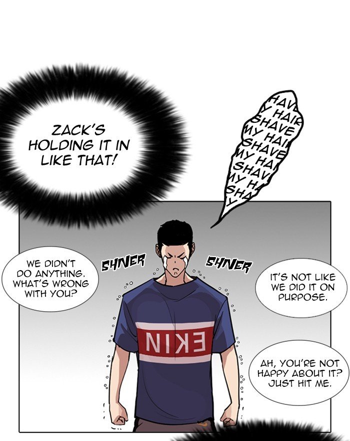 Page 89 of Chapter 255
