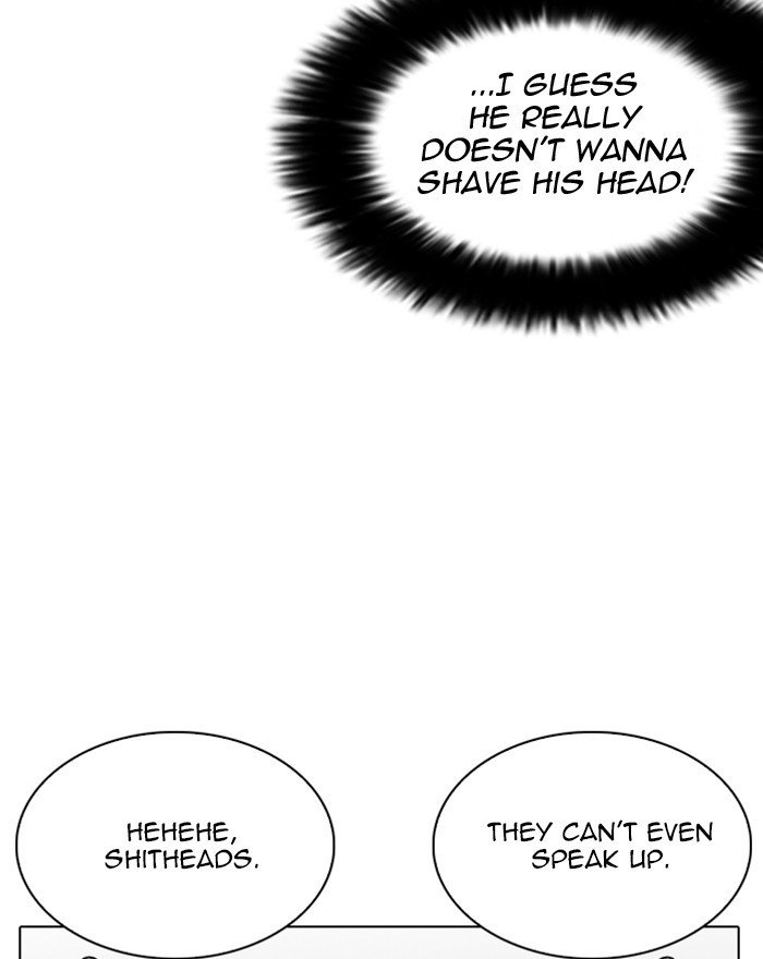 Page 90 of Chapter 255