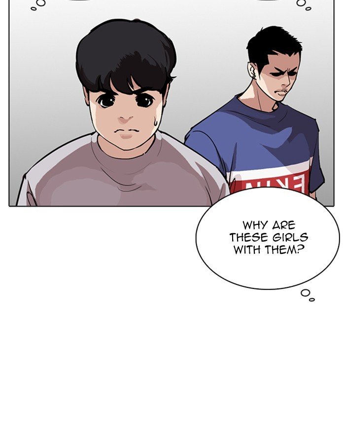 Page 91 of Chapter 255