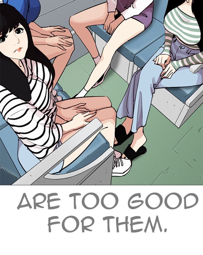 Page 93 of Chapter 255