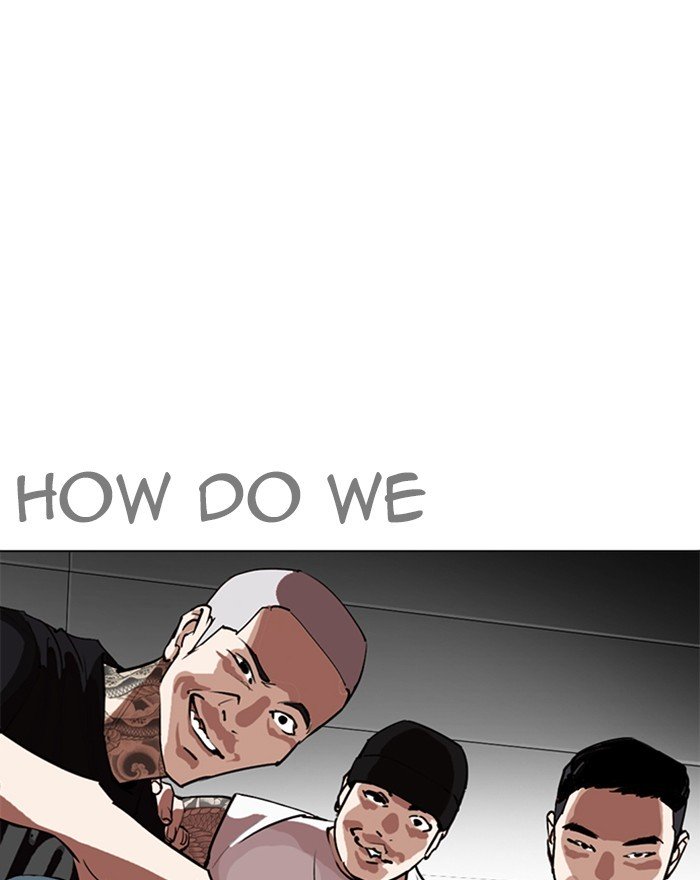 Page 94 of Chapter 255