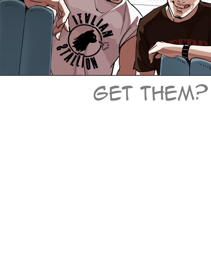 Page 95 of Chapter 255