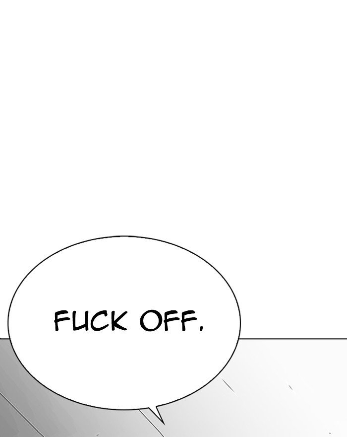 Page 96 of Chapter 255