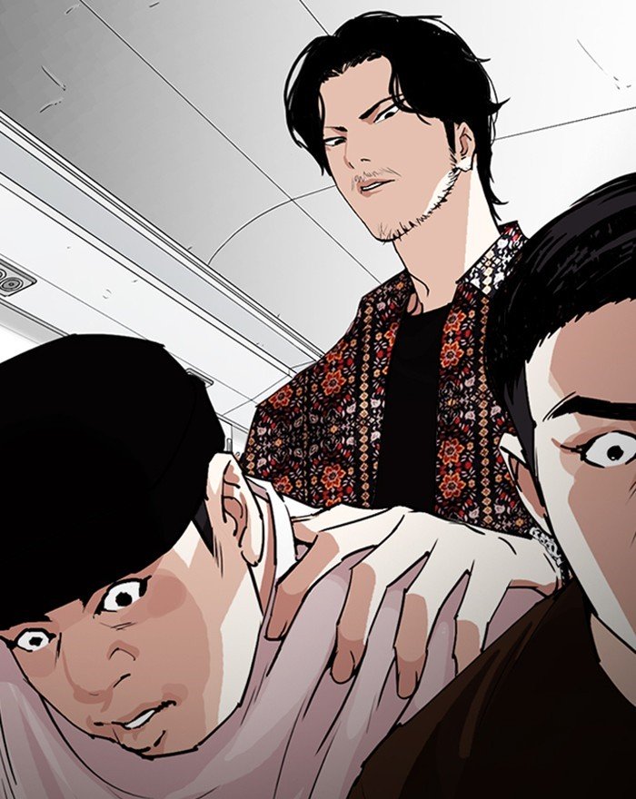 Page 97 of Chapter 255