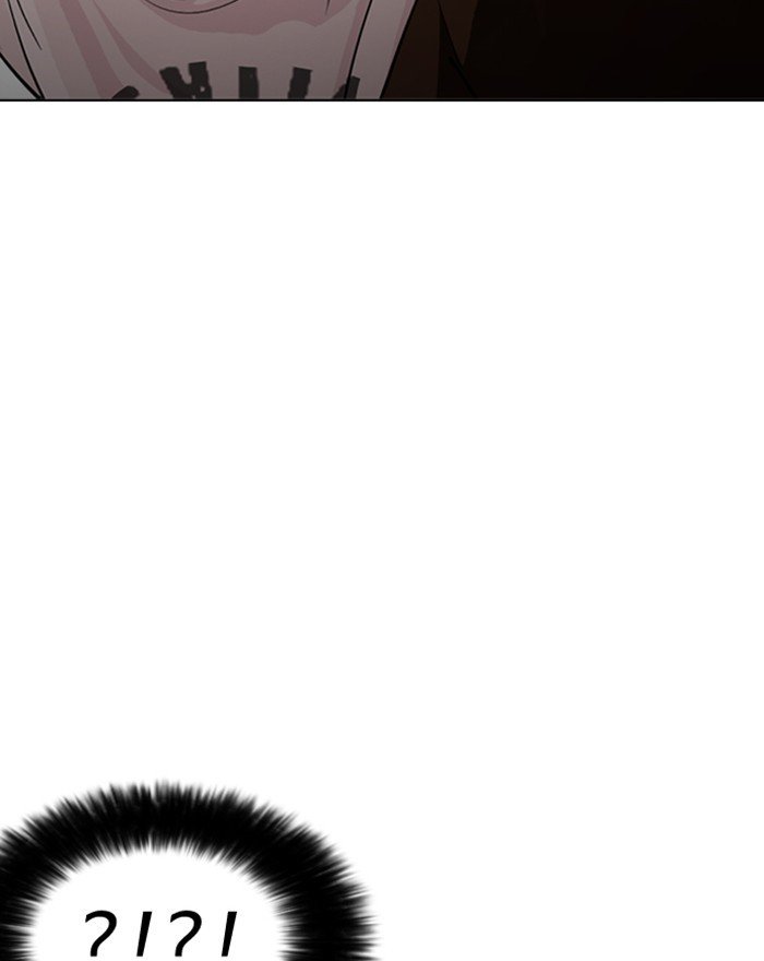Page 98 of Chapter 255