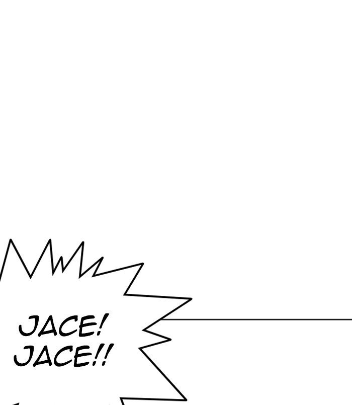 Page 1 of Chapter 256