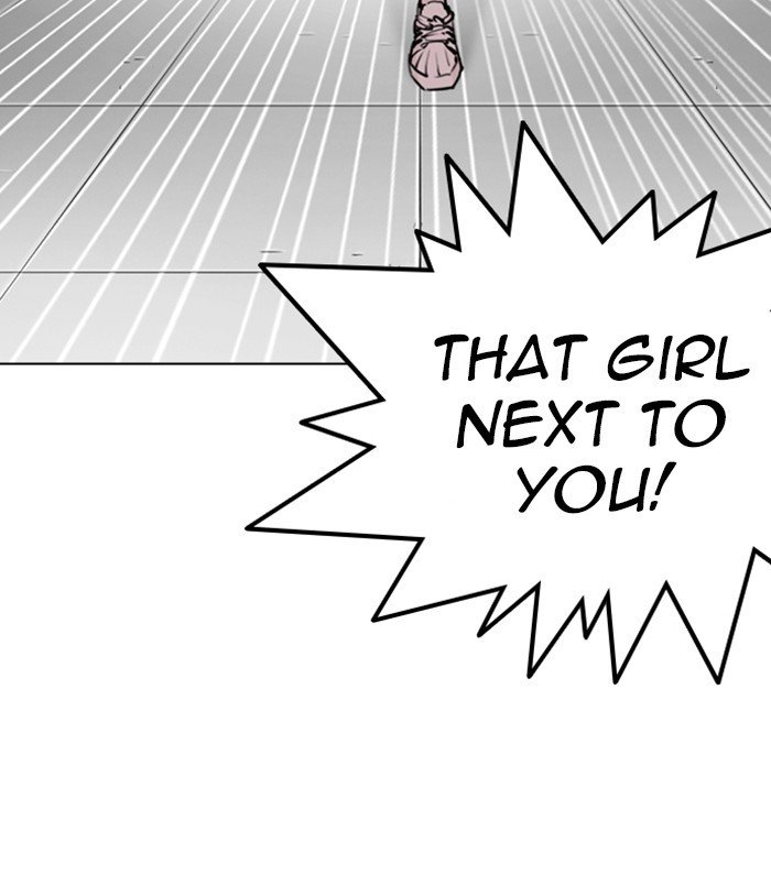 Page 3 of Chapter 256