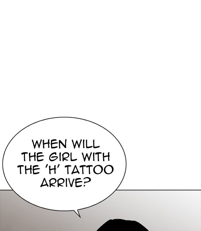 Page 8 of Chapter 256