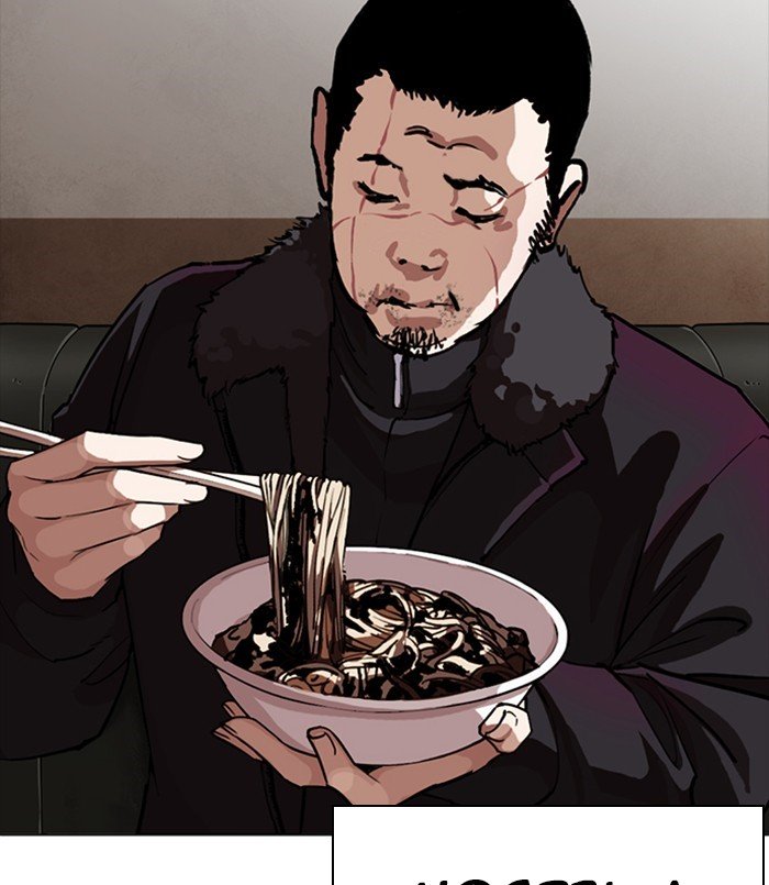 Page 9 of Chapter 256