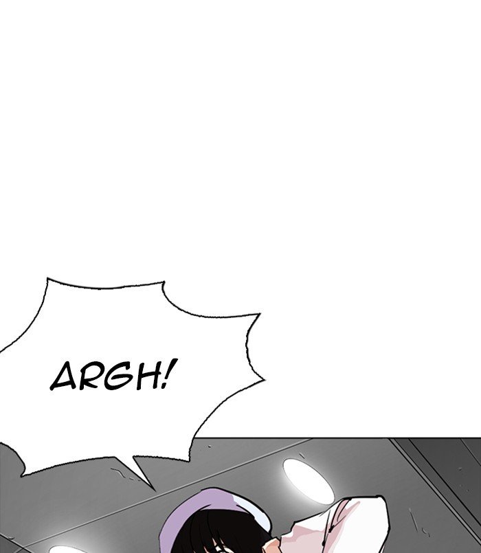 Page 101 of Chapter 256