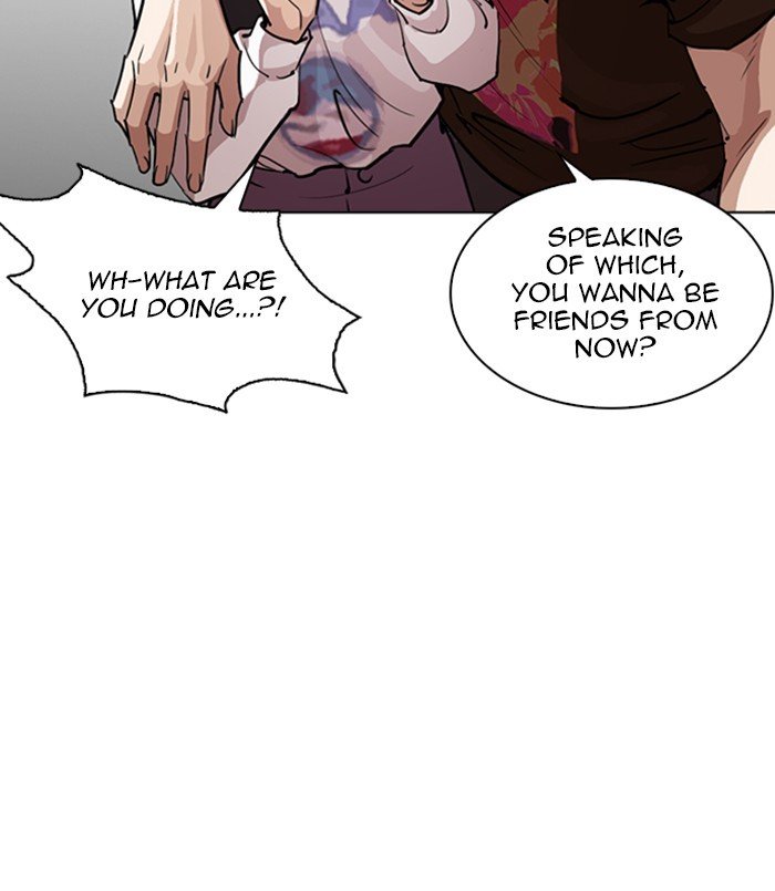 Page 104 of Chapter 256
