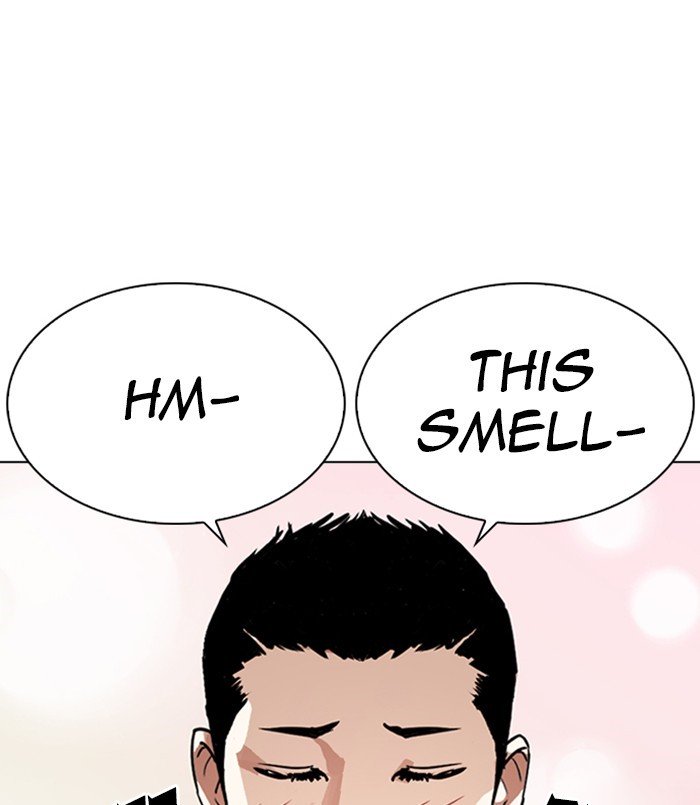 Page 105 of Chapter 256