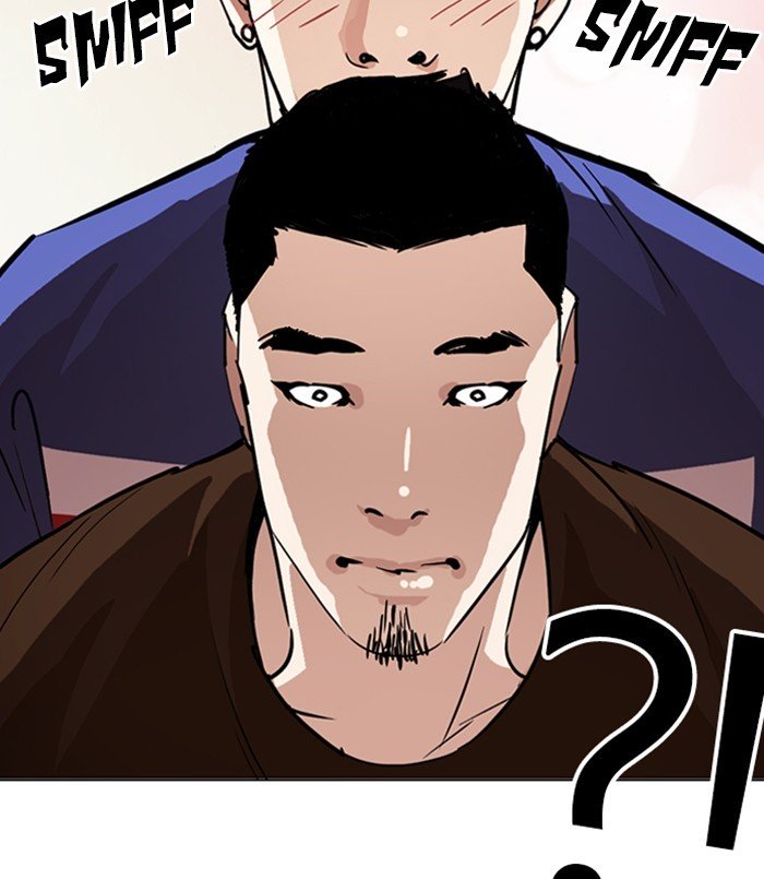 Page 106 of Chapter 256