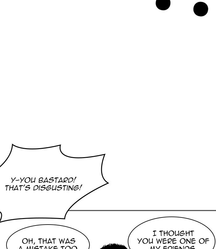 Page 107 of Chapter 256