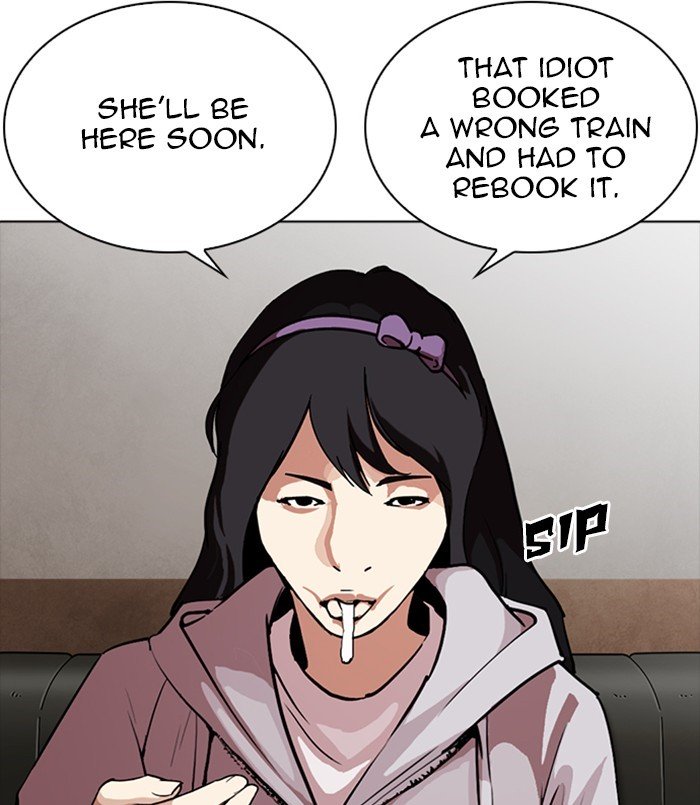 Page 11 of Chapter 256