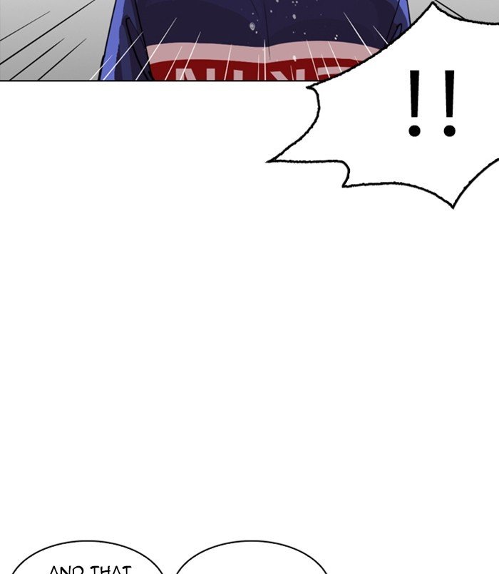 Page 110 of Chapter 256
