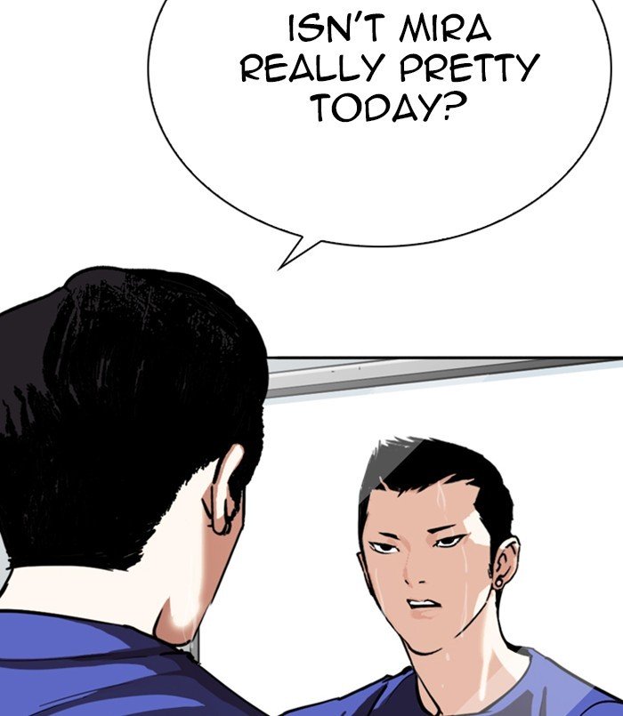 Page 119 of Chapter 256