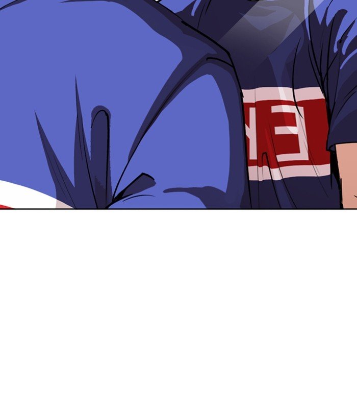 Page 120 of Chapter 256
