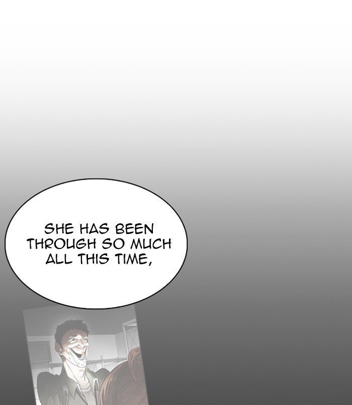 Page 121 of Chapter 256