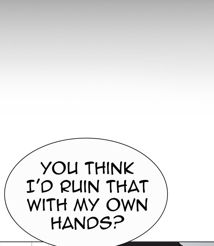 Page 124 of Chapter 256