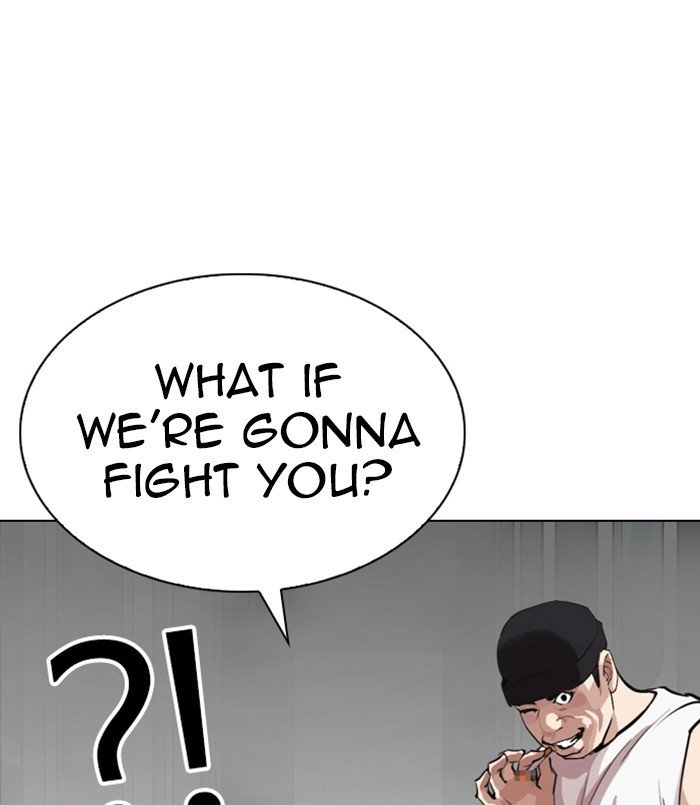 Page 129 of Chapter 256